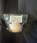 Sweet Orange Bliss Bath Bomb